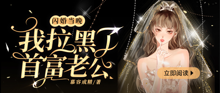 九色腾无限制看：解锁全网影视的自由新境界
